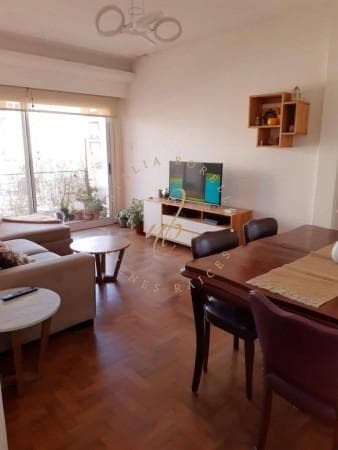 Departamento en Venta — foto 1