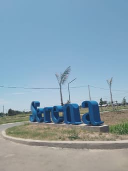 Lote en Barrio Residencial La Serena Alvear